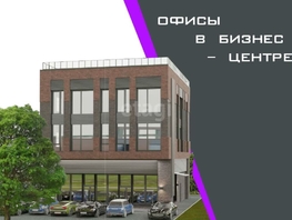 Продается Помещение Западный Обход ул, 518.8  м², 70043000 рублей