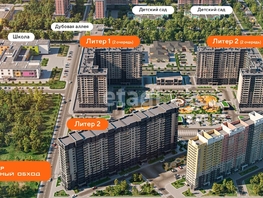 Продается Офис Западный Обход ул, 107.4  м², 24000000 рублей