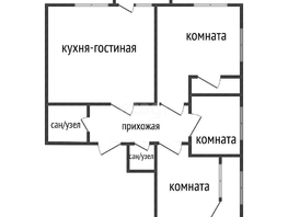 Продается 4-комнатная квартира Старокубанская ул, 122.9  м², 21400000 рублей