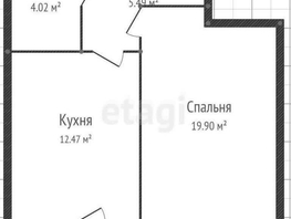 Продается 1-комнатная квартира Стахановская ул, 42.1  м², 5900000 рублей