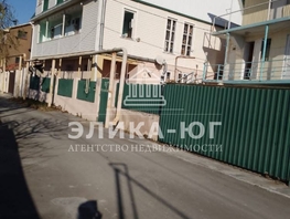 Продается Дом Зеленая ул, 225  м², участок 6.5 сот., 17000000 рублей