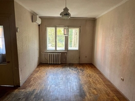 Продается 1-комнатная квартира Калинина ул, 30 м², 3350000 рублей
