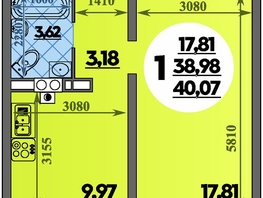 Продается 1-комнатная квартира ЖК Первый, литера 1, 40.07 м², 4575994 рублей