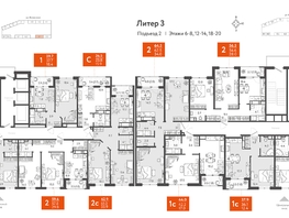 Продается 3-комнатная квартира ЖК Все Свои VIP, литера 3, 88.3 м², 21368600 рублей