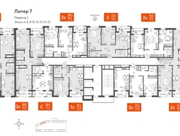 Продается 2-комнатная квартира ЖК Все Свои VIP, литера 7, 55.95 м², 13148250 рублей