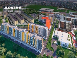 Продается 2-комнатная квартира ЖК Клубный квартал «Друзья», лит 7, 60.05 м², 8166800 рублей