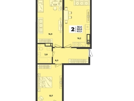 Продается 2-комнатная квартира ЖК Лето, литера 1/1, 63.5  м², 8534000 рублей