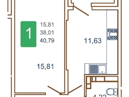 Продается 1-комнатная квартира ЖК Хорошая погода, литера 1, 43.35  м², 5635500 рублей