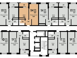 Продается 1-комнатная квартира ЖК Славянка, литера 10, 38.16  м², 5454000 рублей