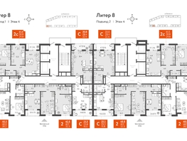 Продается 2-комнатная квартира ЖК Все Свои VIP, литера 8, 62.4 м², 14664000 рублей