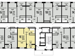 Продается 1-комнатная квартира ЖК Славянка, литера 10, 36.96 м², 4357991 рублей