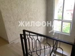 Продается 1-комнатная квартира Ландышевая ул, 42.4  м², 6360000 рублей