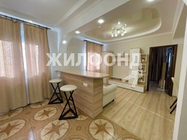 Продается 2-комнатная квартира Макаренко ул, 57  м², 9000000 рублей