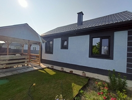 Продается Дом Зеленая ул, 65 м², участок 9 сот., 7990000 рублей