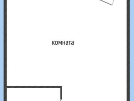 Продается Студия Героя Пешкова ул, 27  м², 3950000 рублей