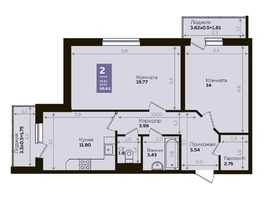 Продается 2-комнатная квартира ЖК Левада, литера 8, 63.3  м², 9024175 рублей