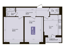 Продается 2-комнатная квартира ЖК Левада, литера 8, 66  м², 8839578 рублей