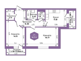 Продается 2-комнатная квартира ЖК Левада, литера 6, 66.71  м², 9450965 рублей