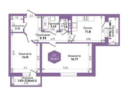 Продается 2-комнатная квартира ЖК Левада, литера 6, 66.22  м², 9259067 рублей