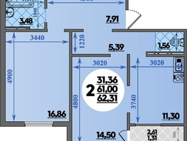 Продается 2-комнатная квартира ЖК Восточный, литера 46, 62.31  м², 8207550 рублей