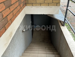 Продается Помещение Петра Метальникова ул, 400 м², 21000000 рублей