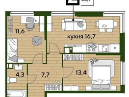 Продается 2-комнатная квартира ЖК DOGMA PARK (Догма парк), литера 22, 53.7 м², 7377092 рублей