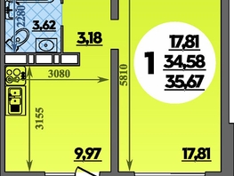 Продается 1-комнатная квартира ЖК Романовский, литера 1, 35.67  м², 4040976 рублей