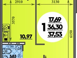 Продается 1-комнатная квартира ЖК Восточный, литера 12, 37.53 м², 5354080 рублей