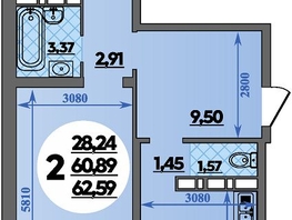 Продается 2-комнатная квартира ЖК Романовский, литера 1, 64.29 м², 6686160 рублей