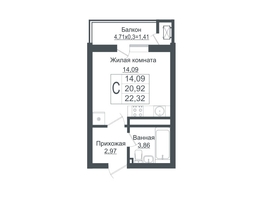 Продается Студия ЖК Зеленый театр, литера 1, 23.21 м², 4221193 рублей