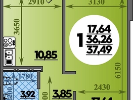 Продается 1-комнатная квартира ЖК Восточный, литера 48, 37.49 м², 5474000 рублей