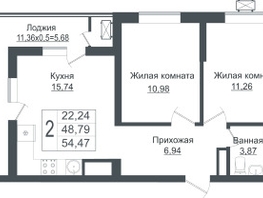 Продается 2-комнатная квартира ЖК Зеленый театр, литера 1, 56.25 м², 8298247 рублей