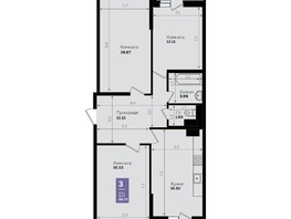 Продается 3-комнатная квартира ЖК Левада, литера 8, 83.6 м², 9120000 рублей