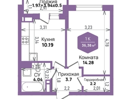 Продается 1-комнатная квартира ЖК Левада, литера 6, 36.38 м², 6388728 рублей