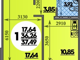 Продается 1-комнатная квартира ЖК Восточный, литера 48, 37.49 м², 5642999 рублей