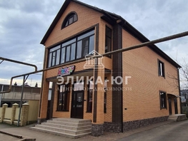 Продается Дом Кирова ул, 235 м², участок 1.8 сот., 20000000 рублей