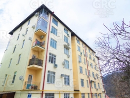 Продается 1-комнатная квартира Яблочная ул, 40 м², 7400000 рублей