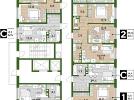 Продается 3-комнатная квартира ЖК DOGMA PARK (Догма парк), литера 7, 68.5  м², 9363950 рублей