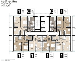 Продается 1-комнатная квартира ЖК DOGMA PARK (Догма парк), литера 19, 47.1  м², 7828020 рублей