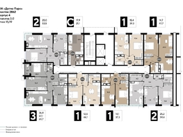 Продается 1-комнатная квартира ЖК DOGMA PARK (Догма парк), литера 20, 39.3 м², 6031293 рублей