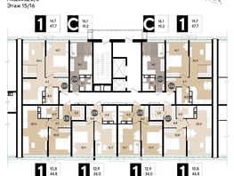 Продается 1-комнатная квартира ЖК DOGMA PARK (Догма парк), литера 18, 44.8  м², 7151962 рублей