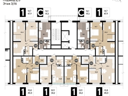 Продается 1-комнатная квартира ЖК DOGMA PARK (Догма парк), литера 18, 45  м², 7033950 рублей