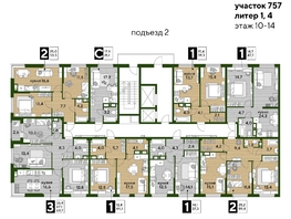 Продается 2-комнатная квартира ЖК DOGMA PARK (Догма парк), литера 21, 59.4  м², 9195120 рублей