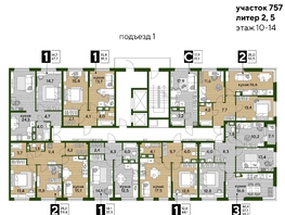 Продается 1-комнатная квартира ЖК DOGMA PARK (Догма парк), литера 22, 37.3  м², 6874390 рублей