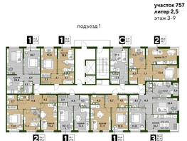 Продается 2-комнатная квартира ЖК DOGMA PARK (Догма парк), литера 22, 59.6  м², 7277876 рублей
