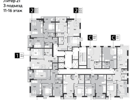Продается 3-комнатная квартира ЖК Парк Победы 2, литера 21, 79.4 м², 12251420 рублей
