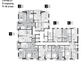 Продается 3-комнатная квартира ЖК Парк Победы 2, литера 21, 79.4 м², 12227600 рублей