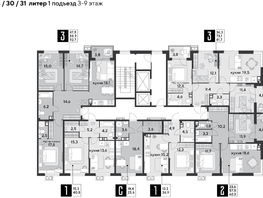Продается 3-комнатная квартира ЖК Парк Победы 2, литера 31, 92.7 м², 13209750 рублей