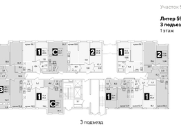 Продается 3-комнатная квартира ЖК Самолет, литера 59, 86.7  м², 12146670 рублей