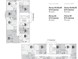 Продается 1-комнатная квартира ЖК Самолет, литера 51, 45.1  м², 8104470 рублей